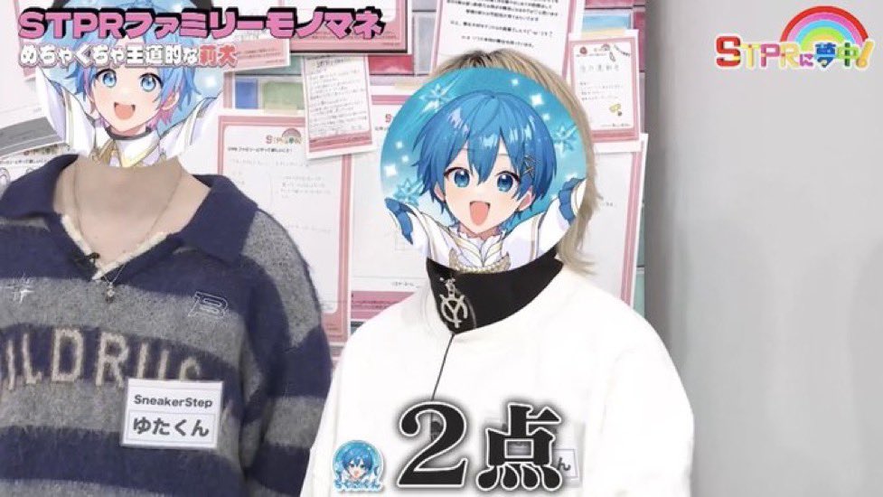 だいち@まな爆誕㌠🎊 tweet media