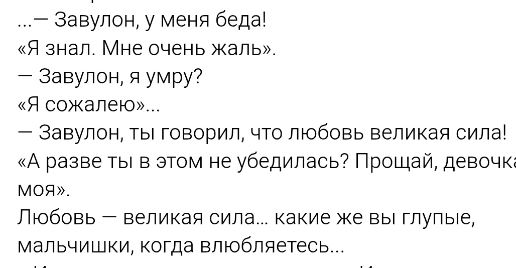 Кей Дач tweet media