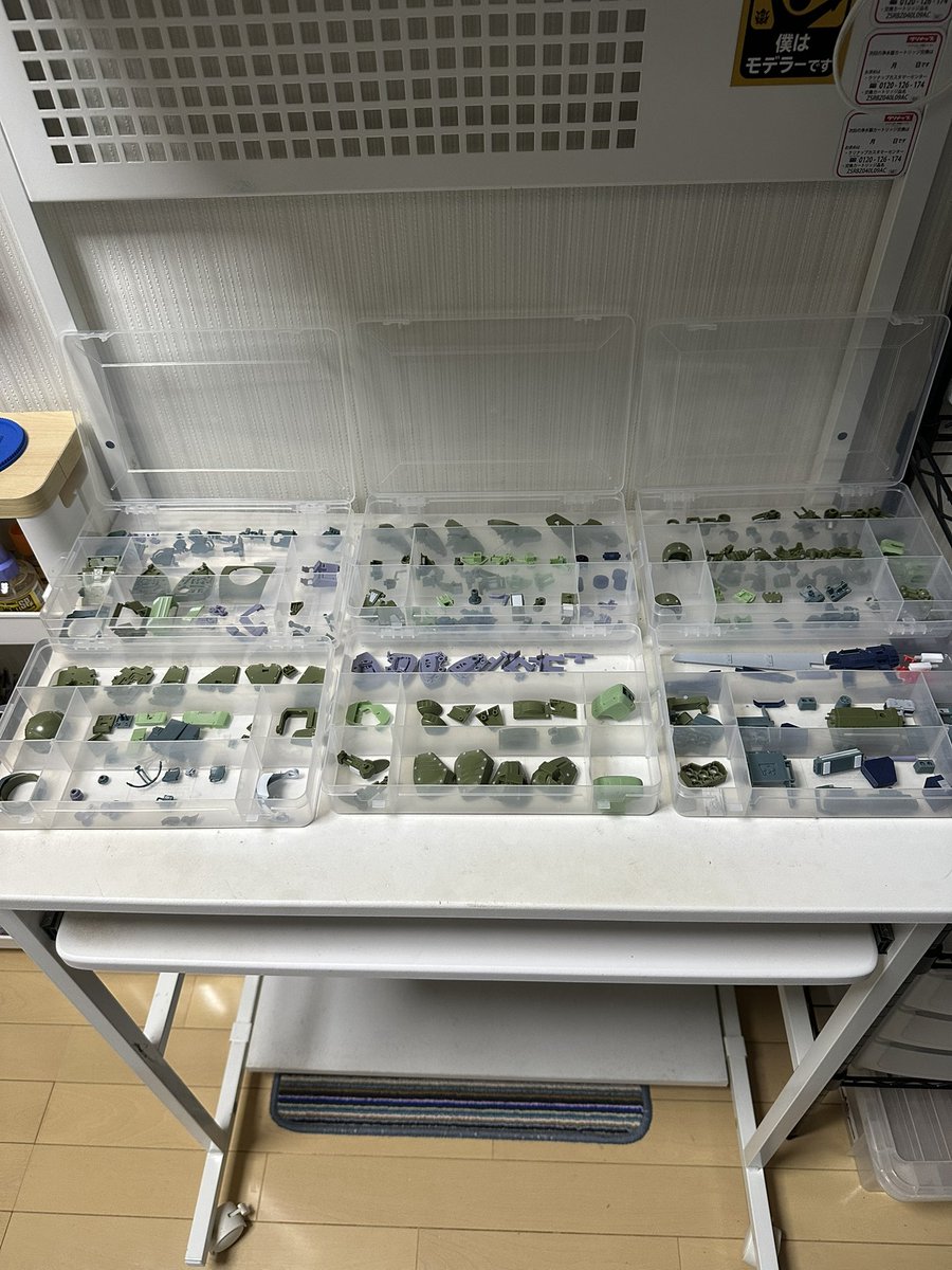 のっぴ tweet media