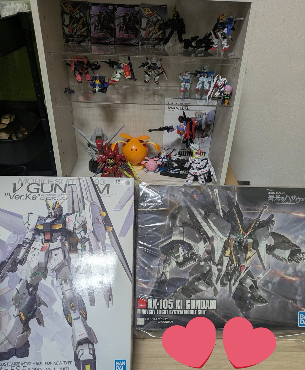 みんしあ@グラブル♪ tweet media