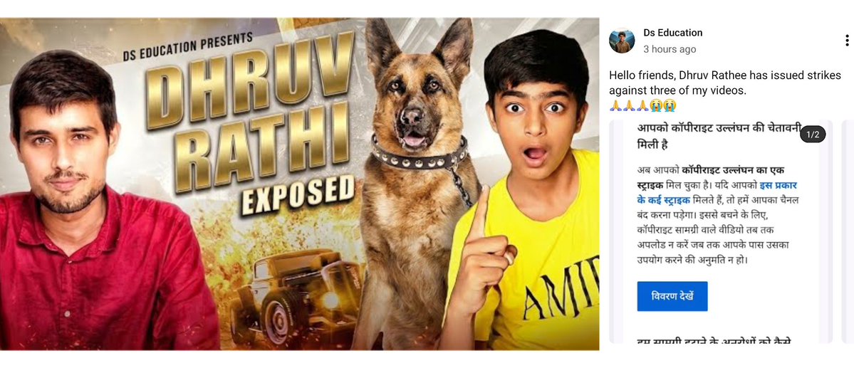 Tushar ॐ♫₹ tweet media