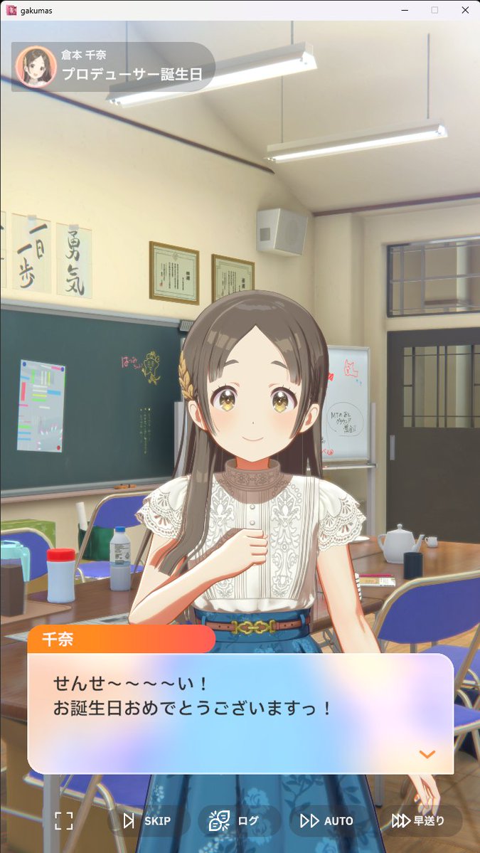 まめ誠狐@ tweet media