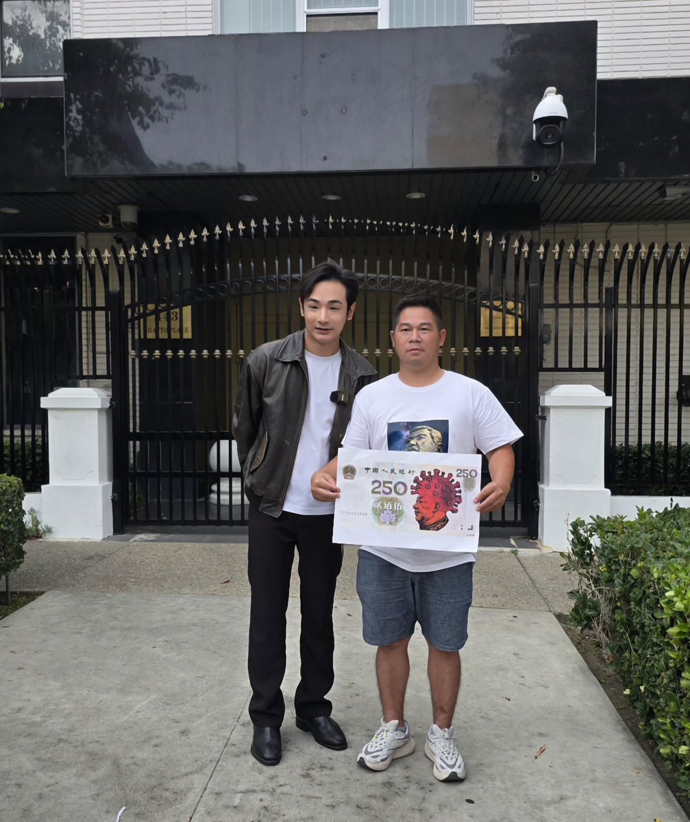 YiFeng Su tweet media