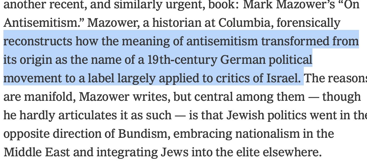 Shany Mor שני מור شني مور tweet media