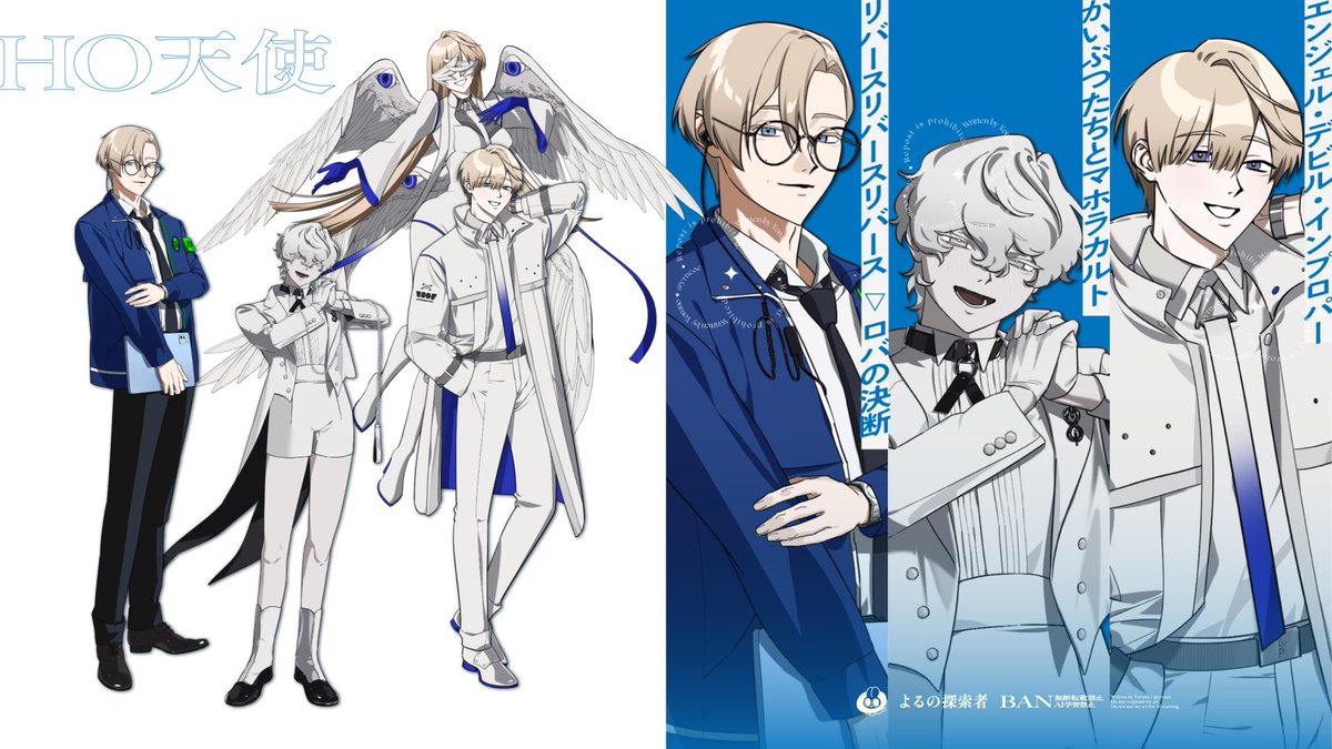 よるの tweet media