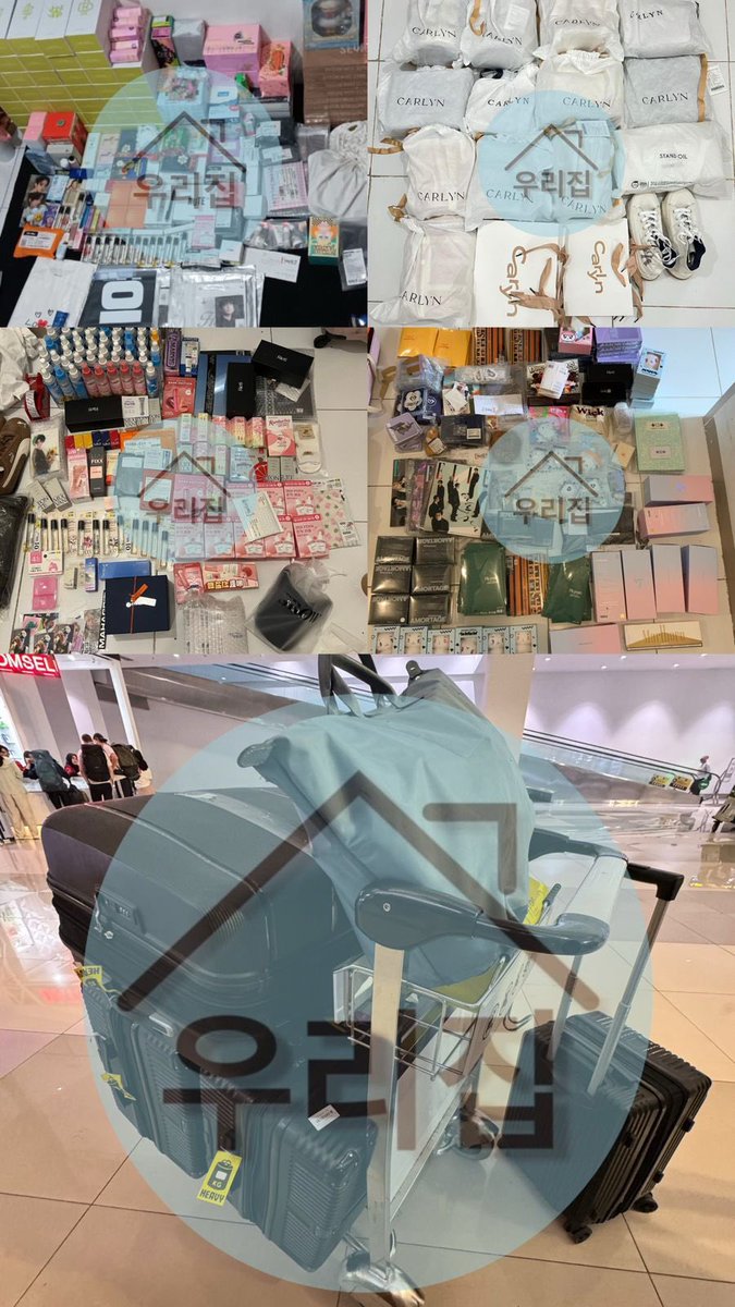 우리집 Warehouse Korea • Handcarry/EMS • Proxy tweet media