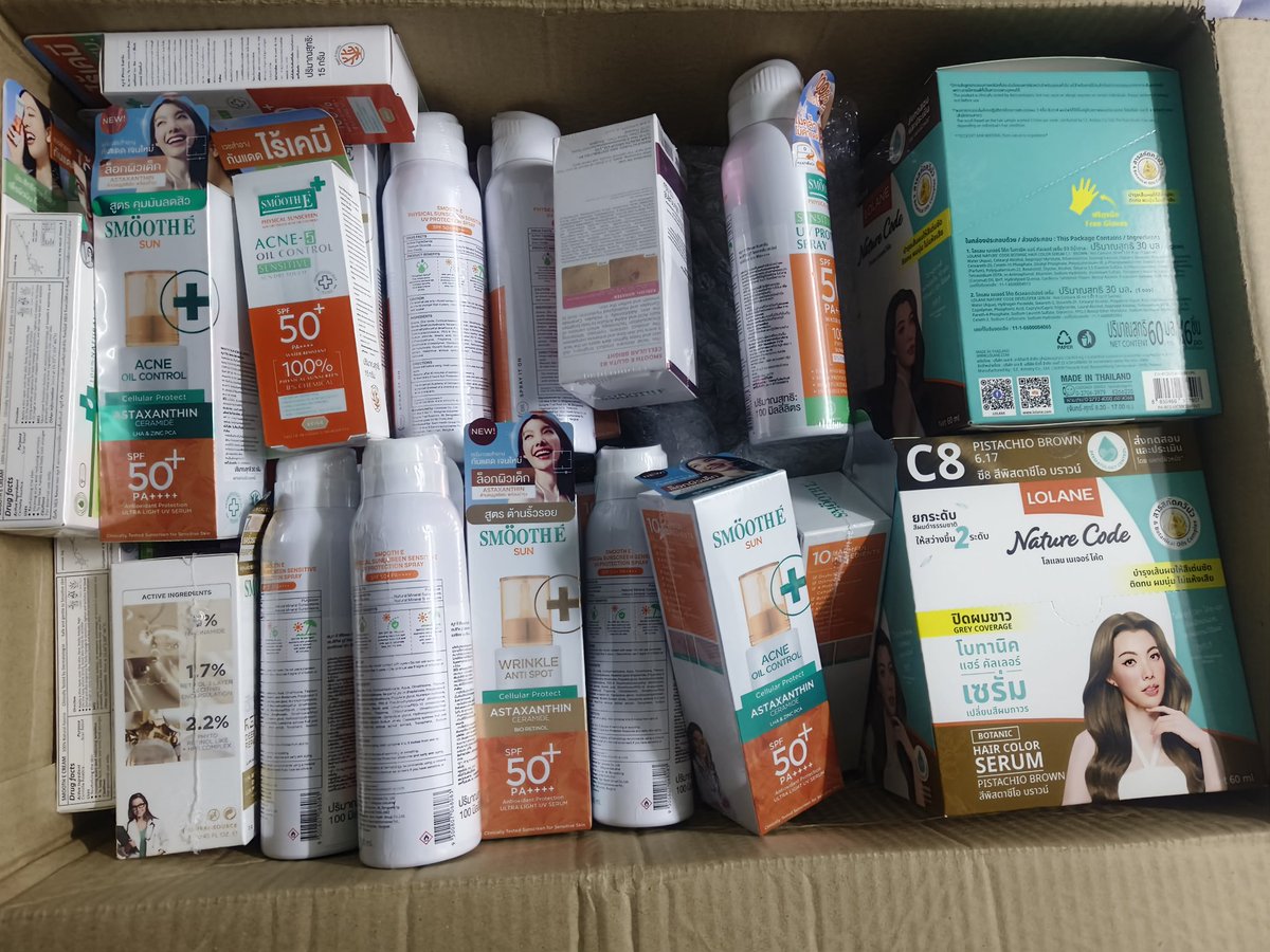 Greennie กรีนกมล 💫✨ tweet media