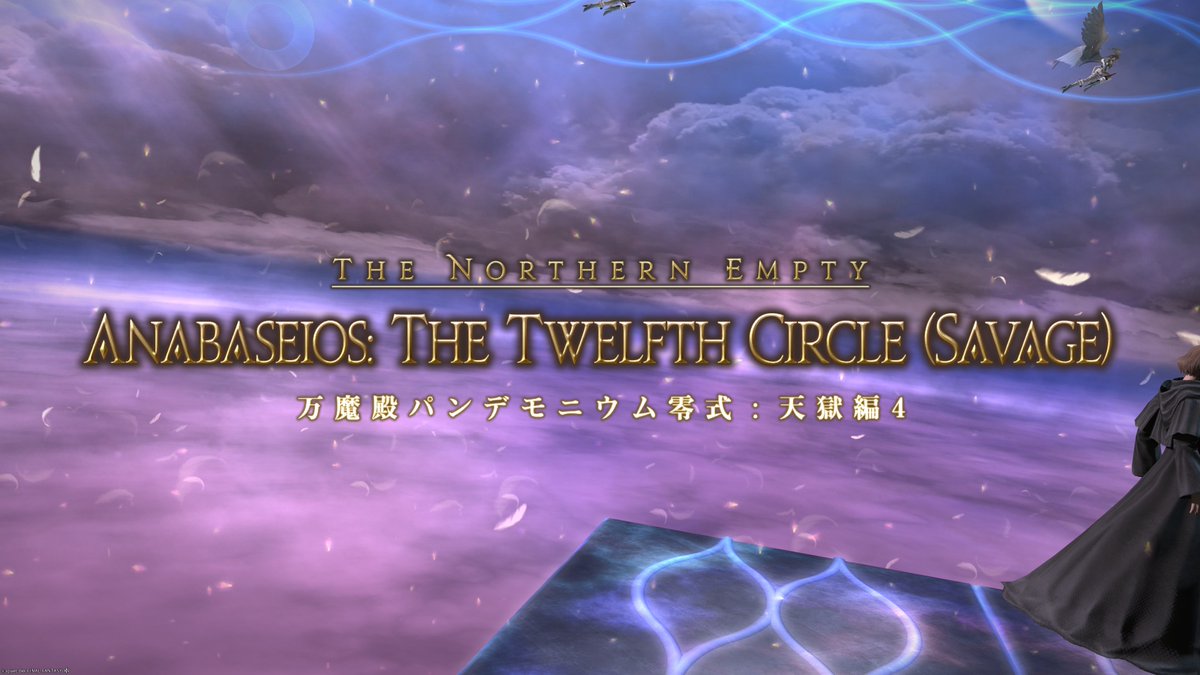 どなっち tweet media