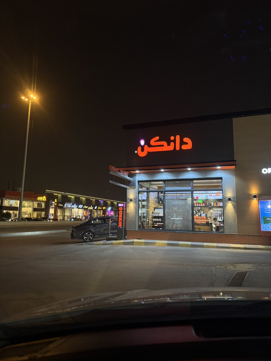 BY خالد tweet media