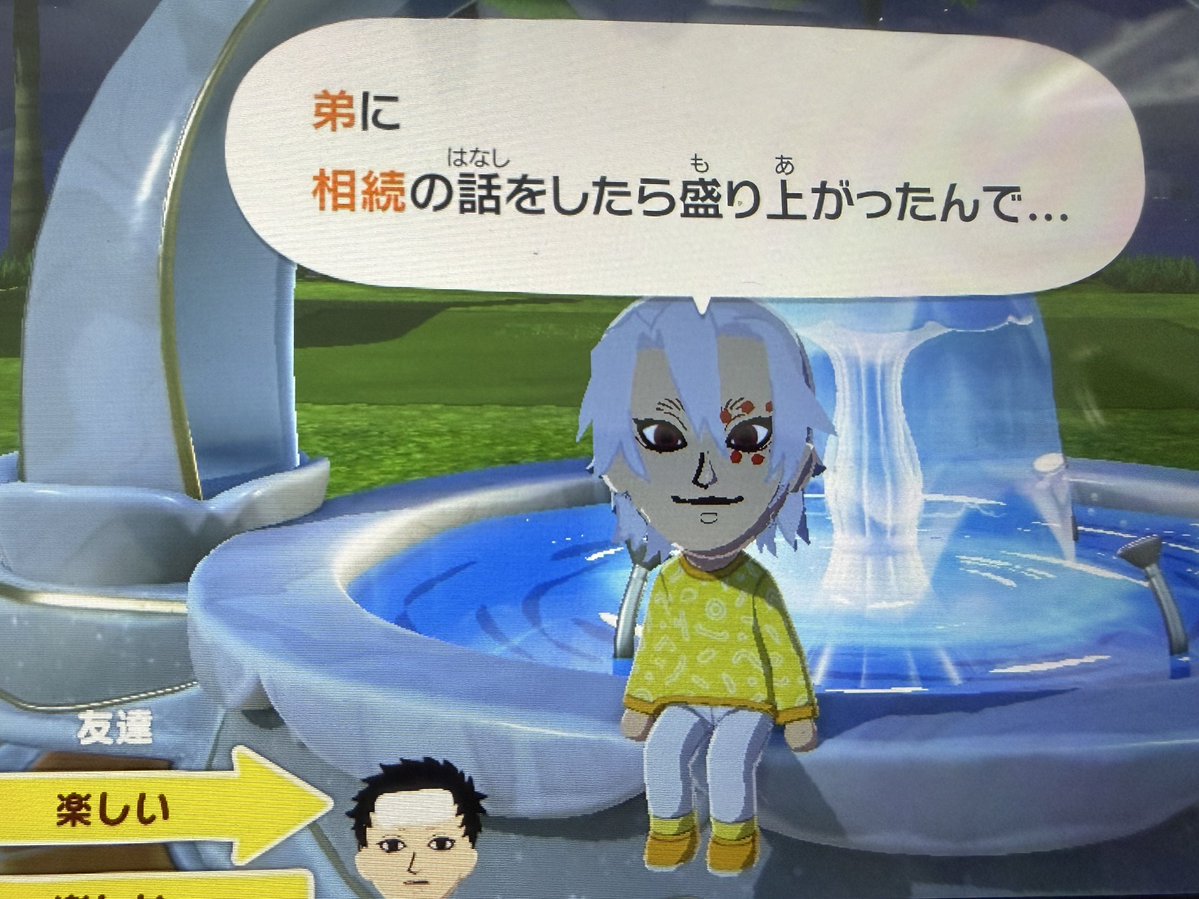 ろばい tweet media