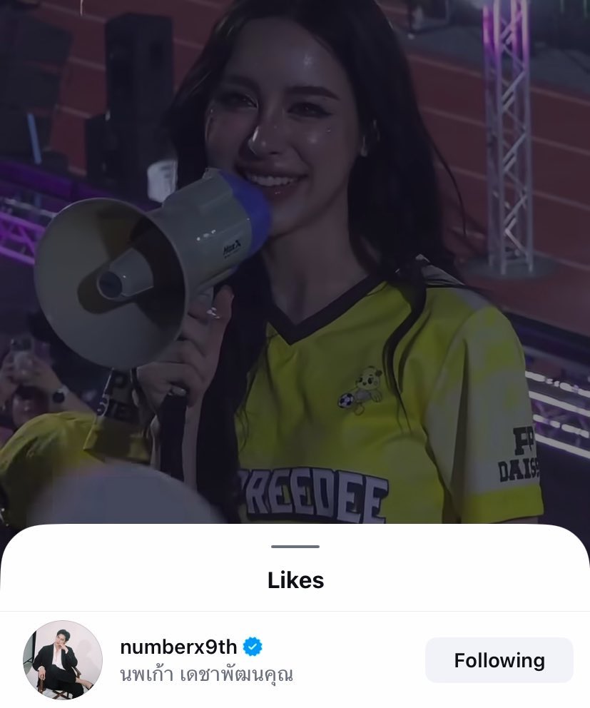 🐰🪽 tweet media