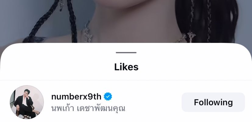 🐰🪽 tweet media