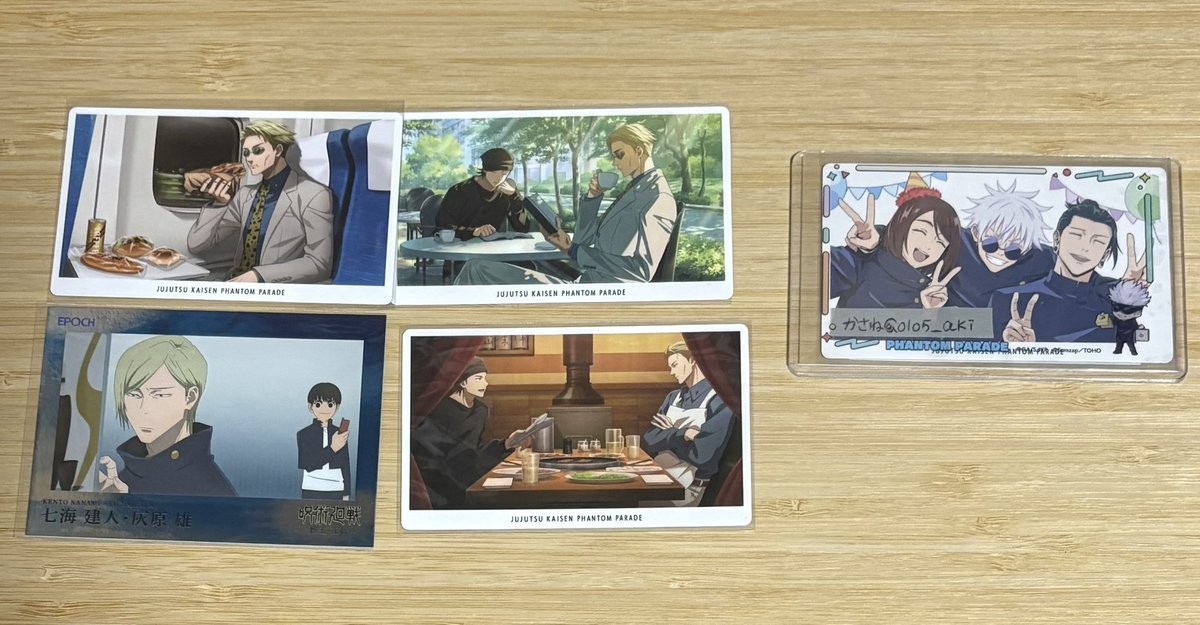 かさね tweet media