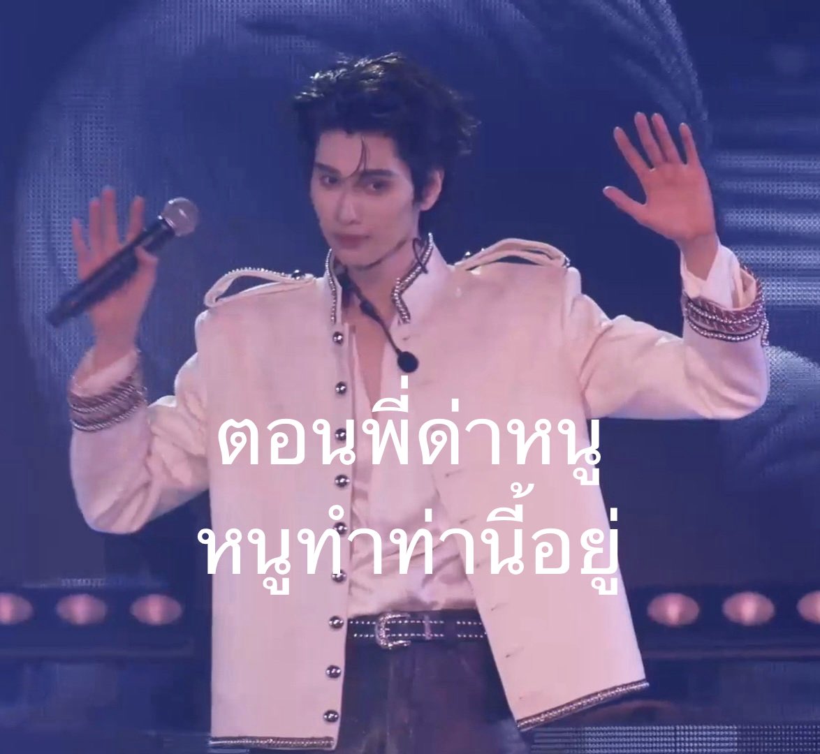 topaz.p รัก け tweet media