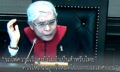 แซ้กโซโฟน Grand compromise ver. tweet media