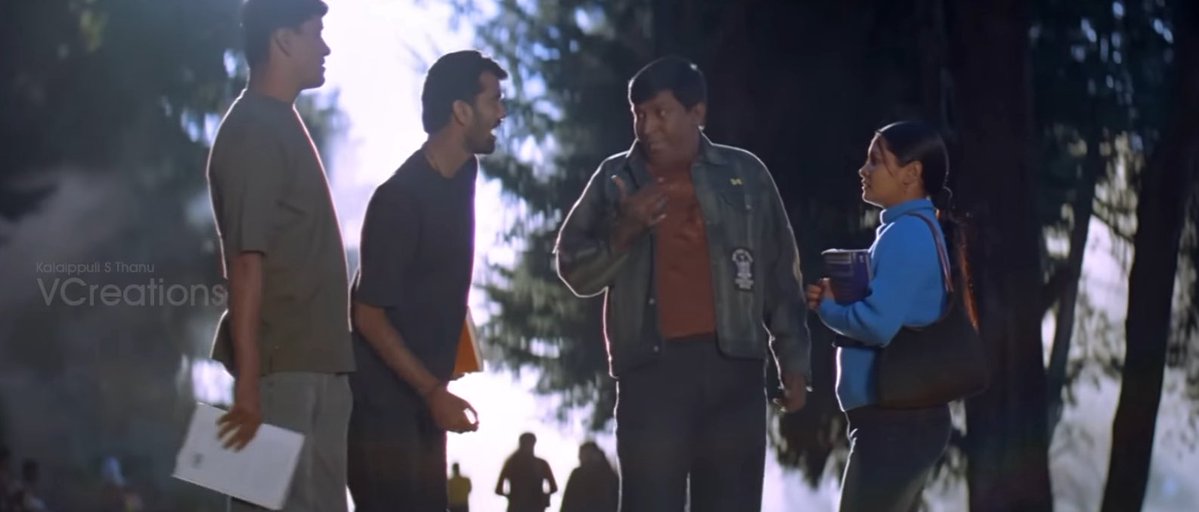 Avan vanguna Athe moochu