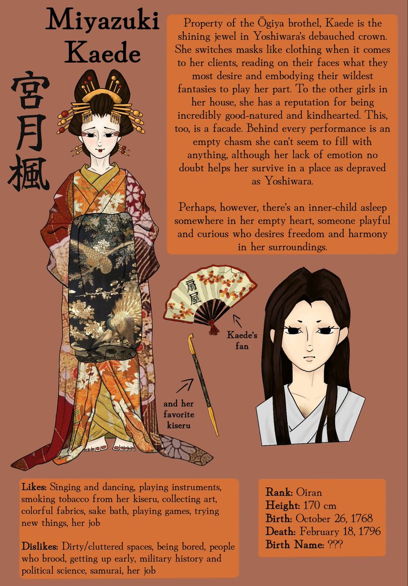 douma freak tweet media