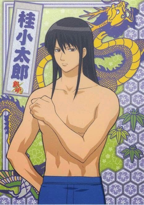 urichilzone's tweet photo. My summer boy kotaro katsura #gintama https://t.co/5trsCGIJfZ