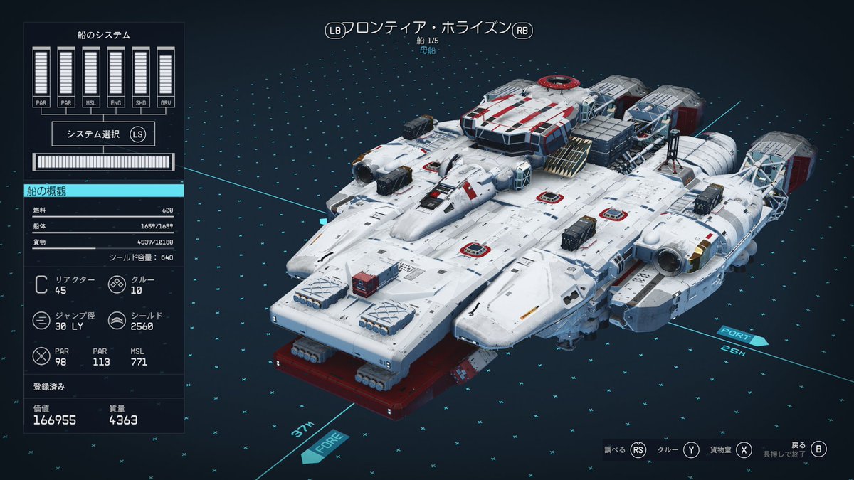 ゲームの話をするイチ松 tweet media