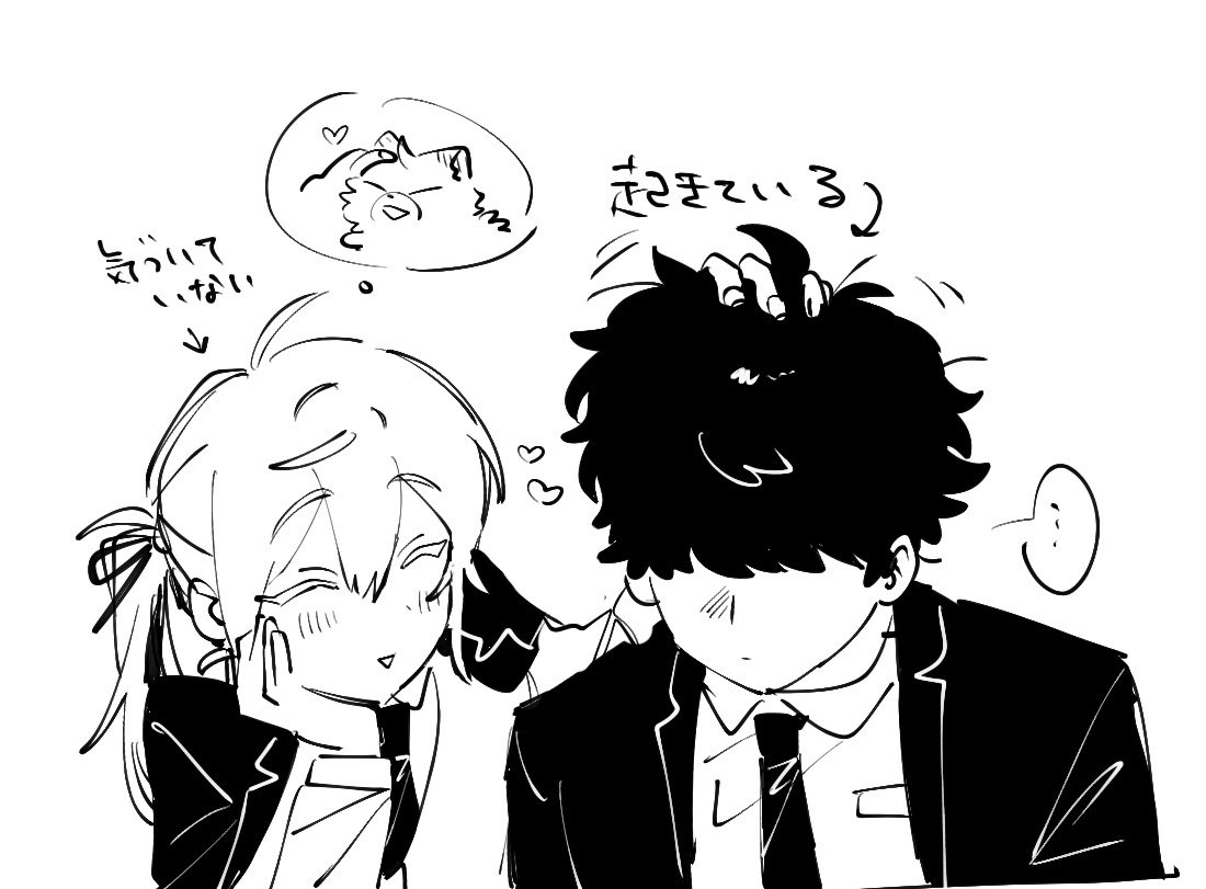 arosannnn's tweet photo. https://t.co/ElttkU2MJC