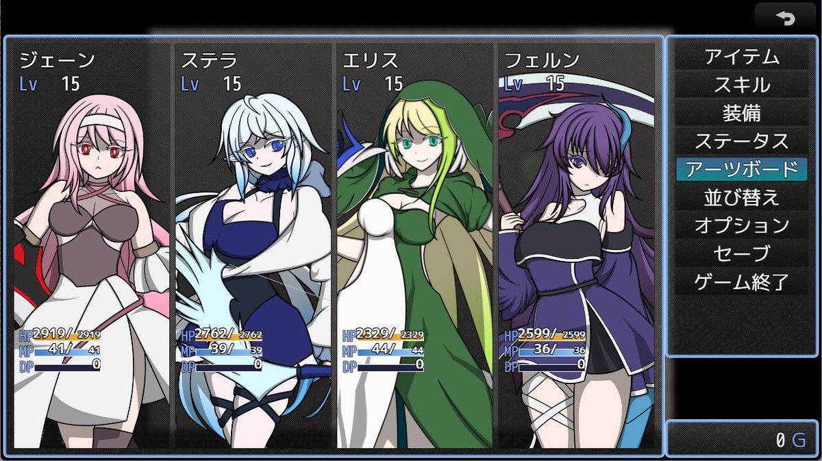 wtpm514's tweet photo. 26/4/7ペトラクライシスの製作報告です
4人の使用スキルの製作や戦闘システム、育成システム、プラグイン製作とそのデバック、武器防具作成していました
スキル・武器作るだけでも中々時間かかります…
詳細はCi-enにて無料で公開していますのでどうぞ！
https://t.co/UK3r2R8KHU https://t.co/0dk4JNld8M