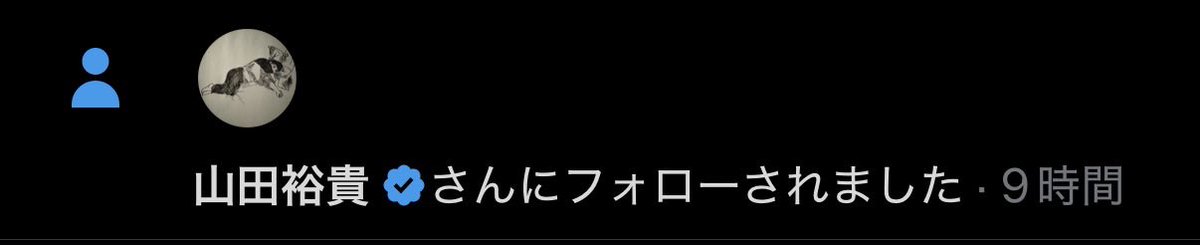 かずや（ザ・たっち） tweet media