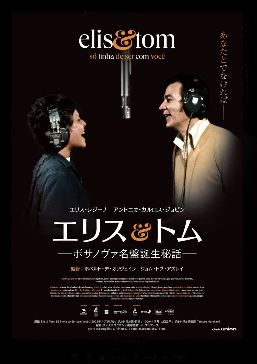 今村健太郎 tweet media