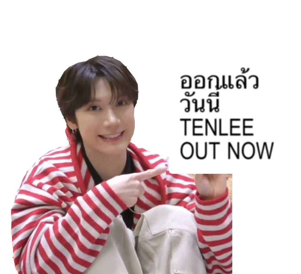 ผีสึ่งxเตนล์ออกค่ายออกวงแล้วจ้า tweet media