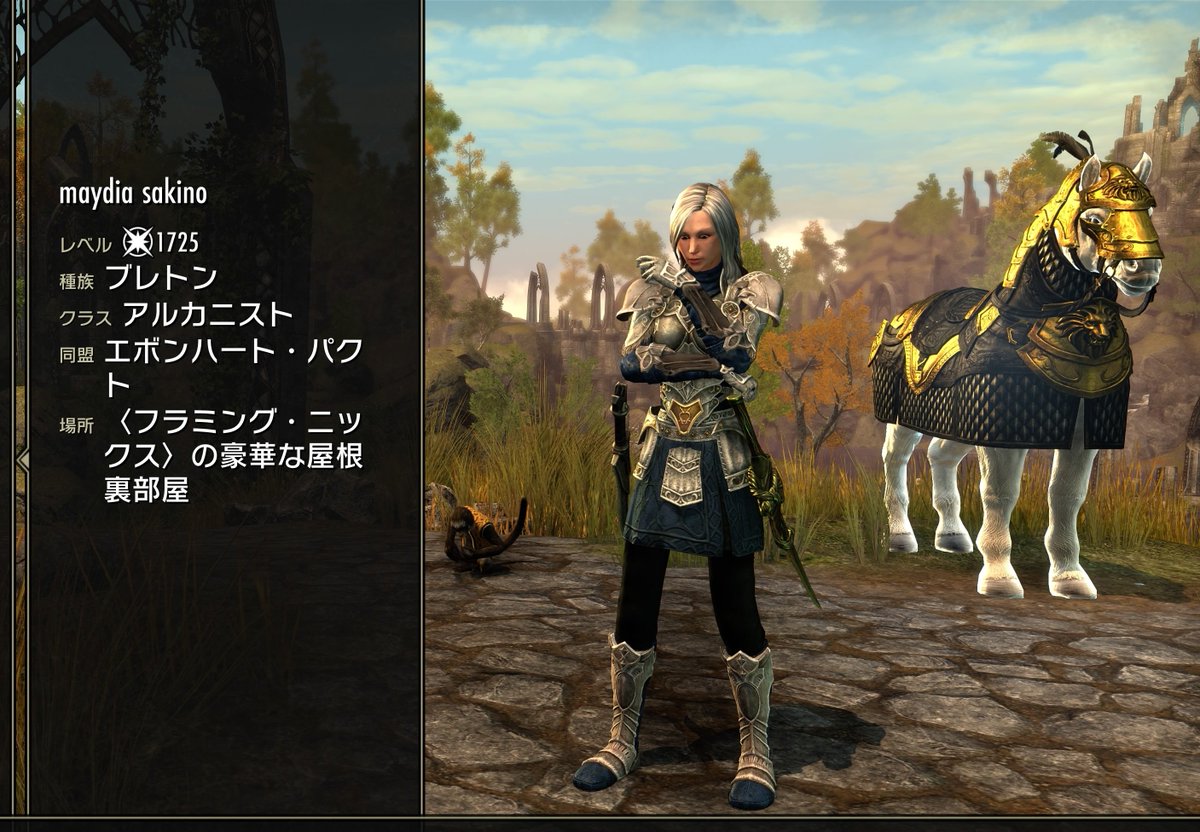 秋野正作 tweet media