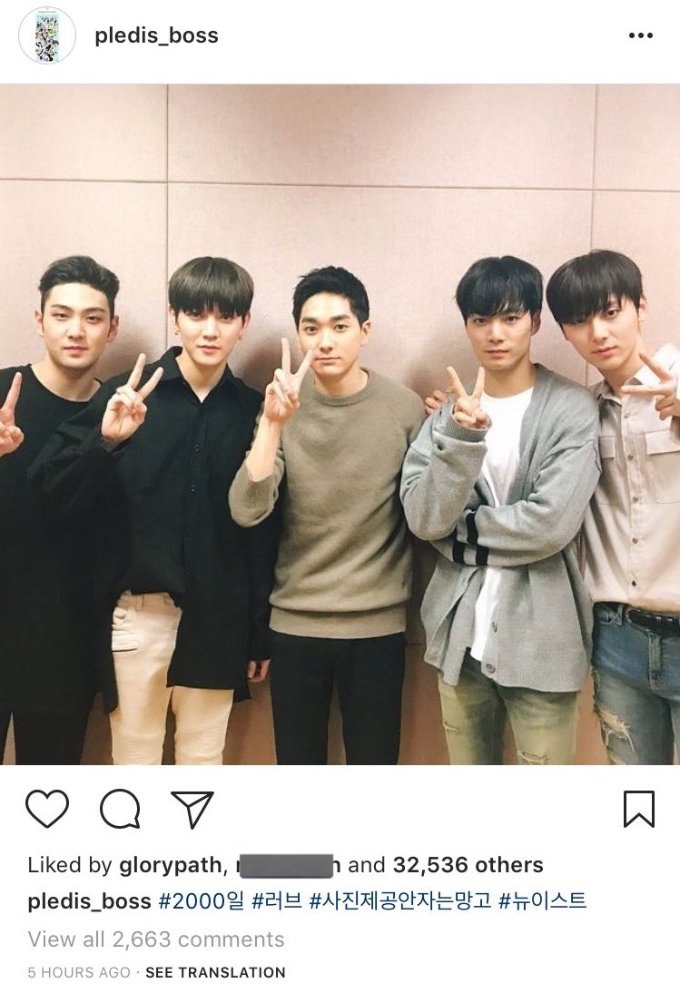 duckpxbx's tweet photo. อีกตัวที่ควรโดนด่าไปพร้อมกับอีเอ็มเน็ตคืออีเจ้าของไอจีนี้ อีแว่นอีควาย อีหน้าหมา สิ่งที่ไร้ประโยชน์ที่สุดในชีวิตนิวอีสต์ คือ มึงไอ้แก่โลภมาก https://t.co/s6oulyaYaK
