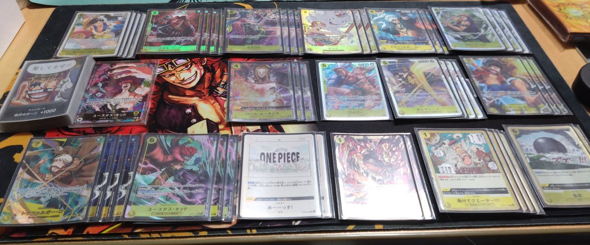 アルパカ　ワンピースカード tweet media