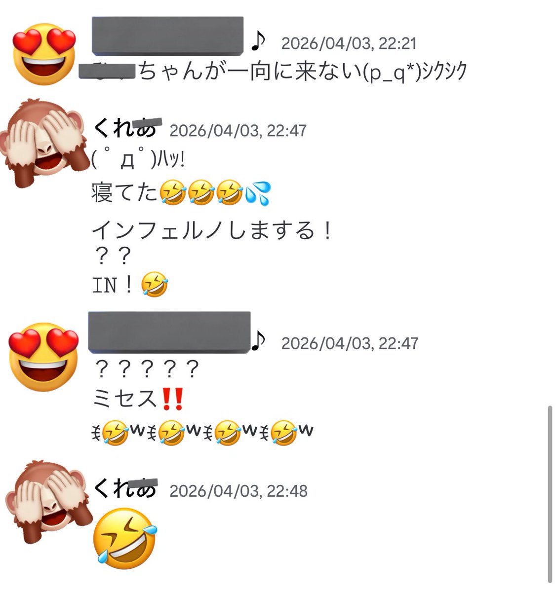 たぬき🌻´-Alcordsのアル担当ᥫᩣ ̖́- tweet media