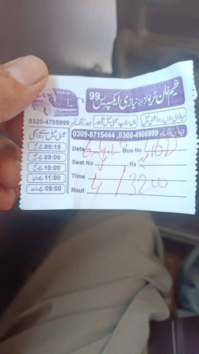 Maulana Sami Ullah JUI tweet media