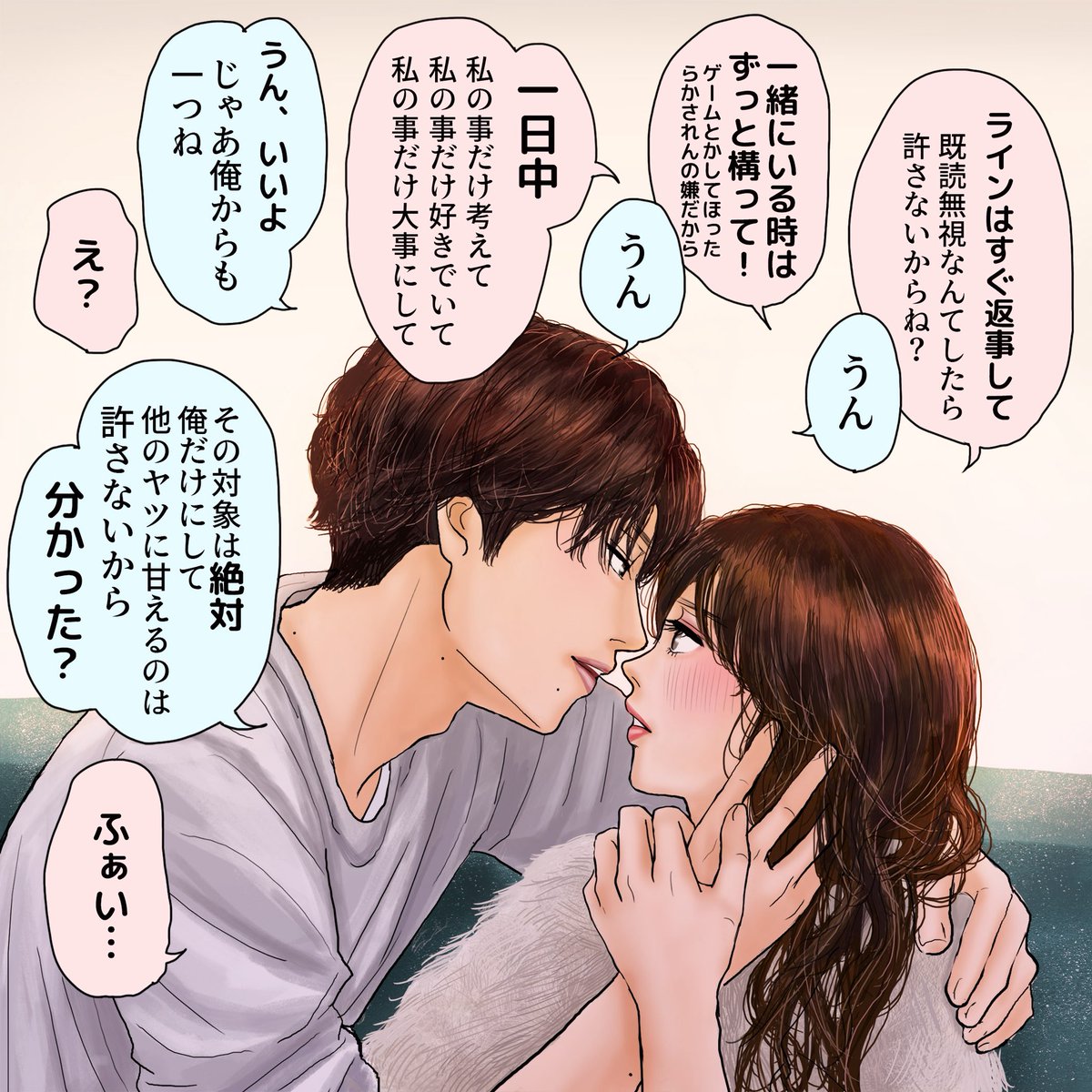 平泉春奈 tweet media