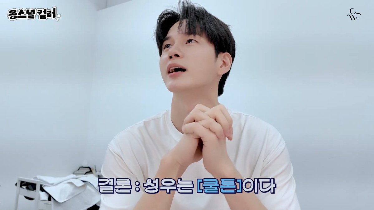 옹서남북 :˙ tweet media