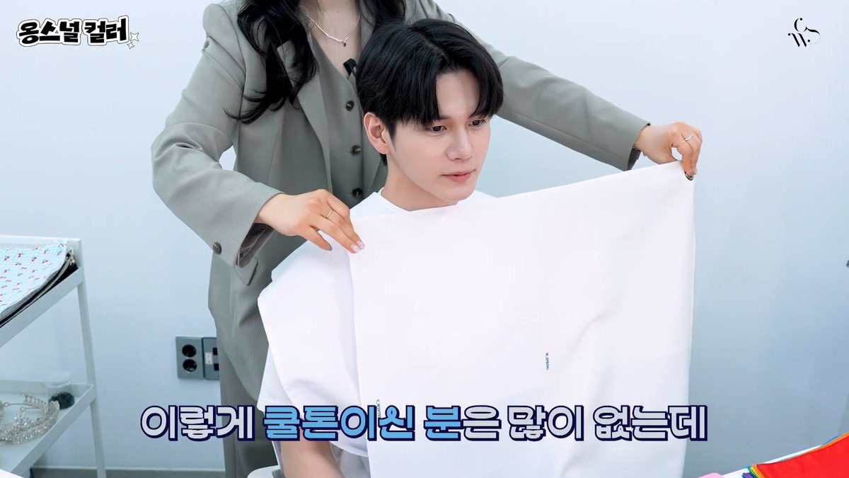 옹서남북 :˙ tweet media