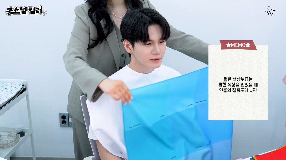 옹서남북 :˙ tweet media