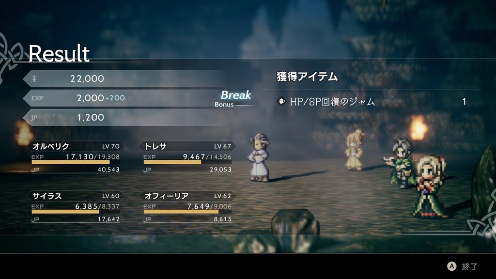 いとみや tweet media