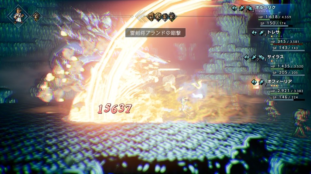 いとみや tweet media