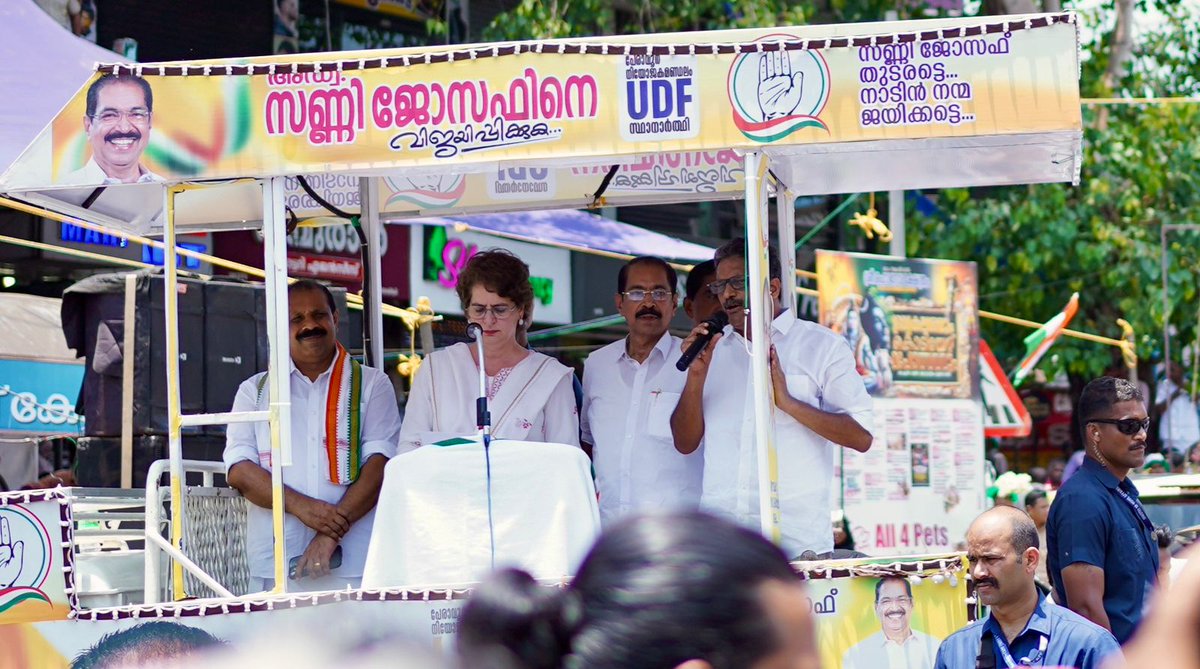 Congress tweet media