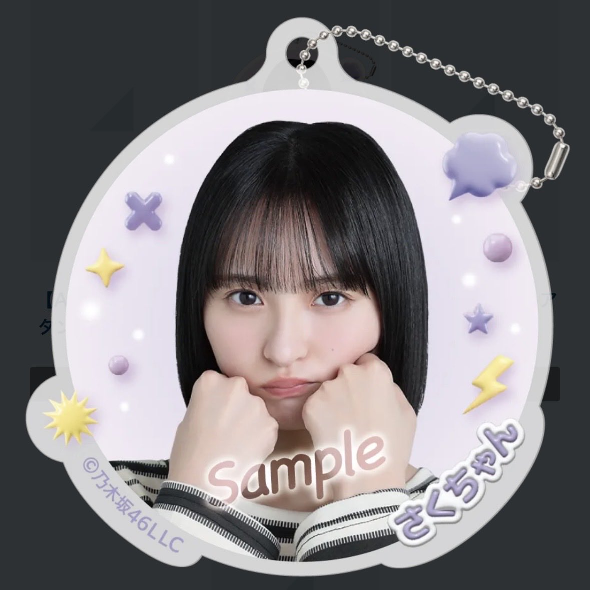 るう🫧 tweet media