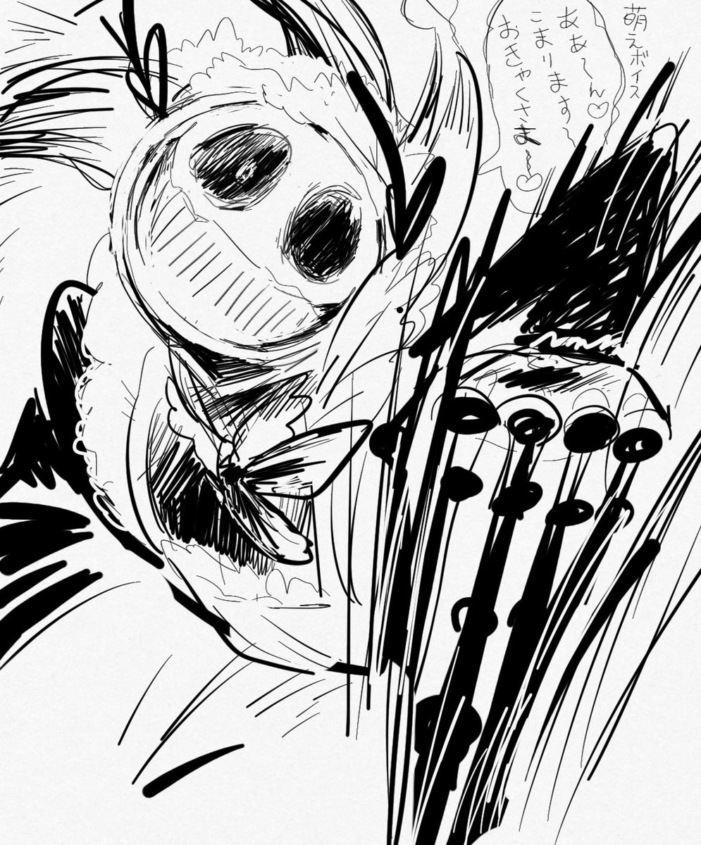 開けろ！！ﾌﾟﾛﾎﾟﾋﾟ🦾🌹メイド服警察だ！！！