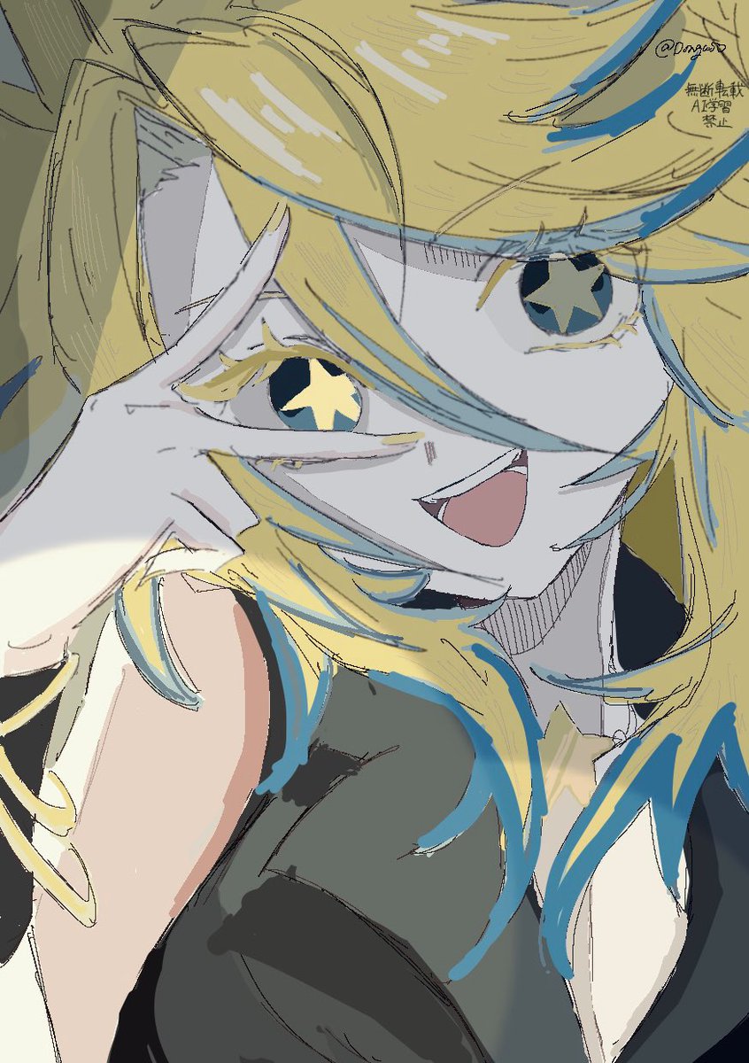 どんぐり子 tweet media