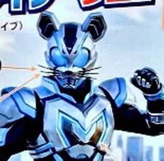 Foxyap3's tweet photo. Kamen Rider My-Th https://t.co/7pPbpswHSj