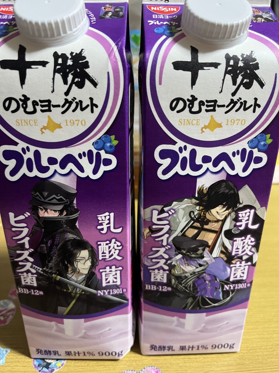 iku💫4/14DUMB SHOW💫 tweet media