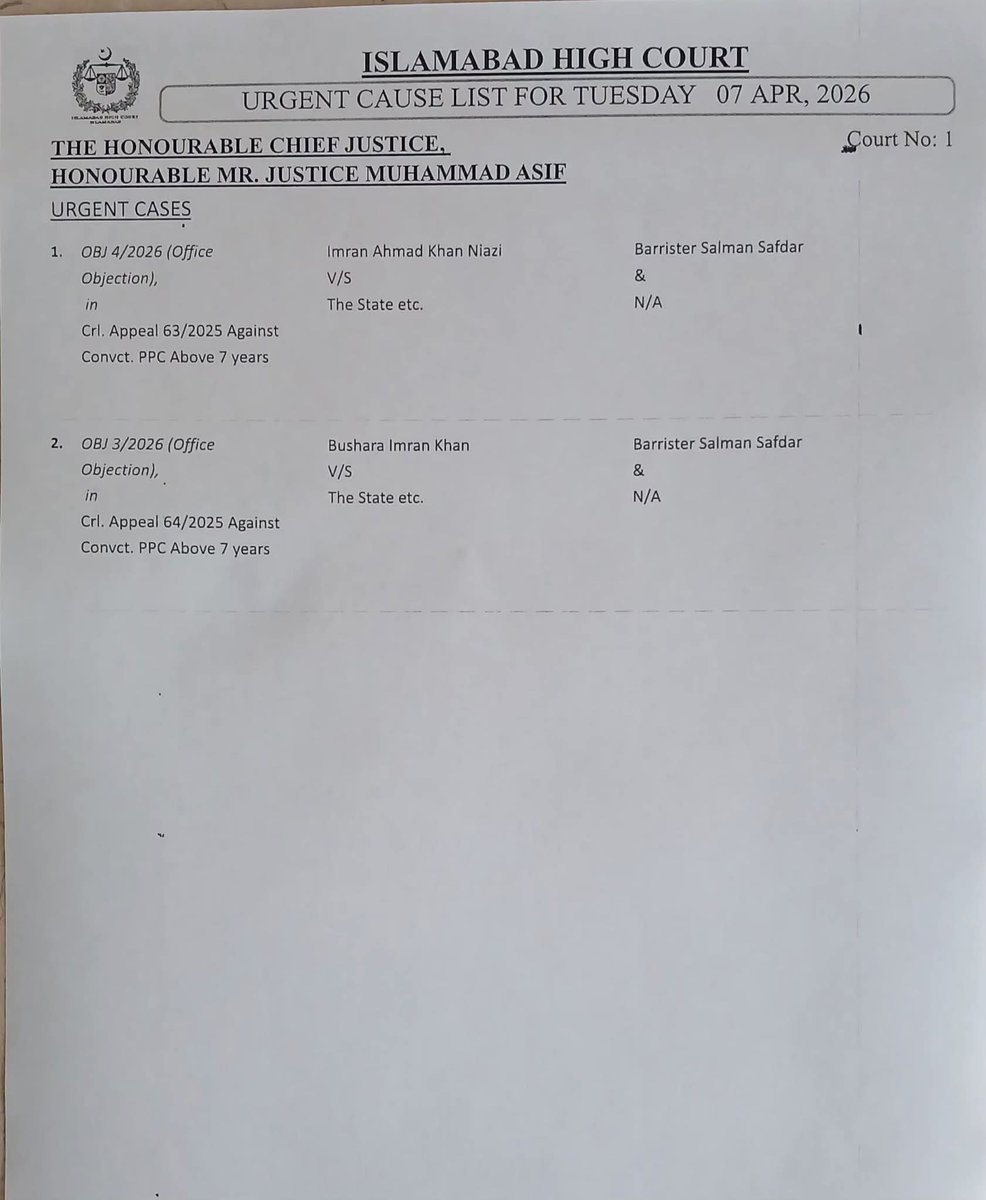 Sadaf Abbasi tweet media