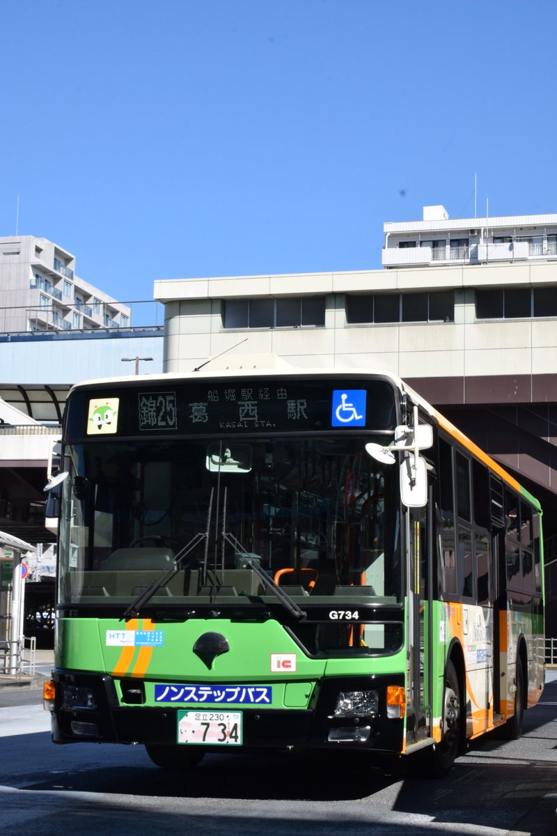 エコー tweet media