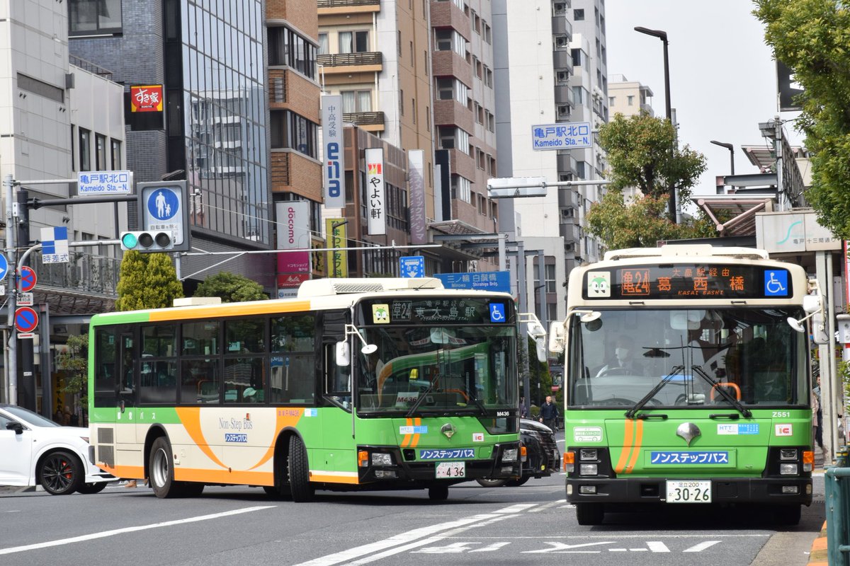 エコー tweet media