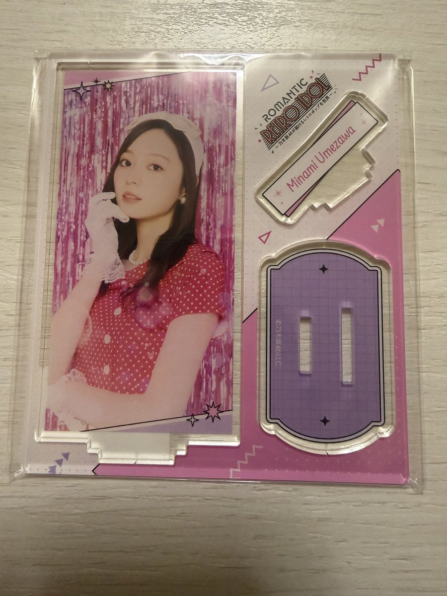 @Arin_maxu tweet media