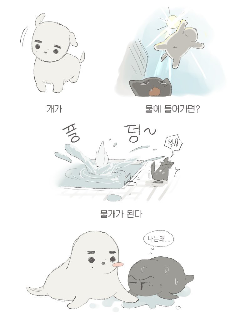 따따하오 tweet media